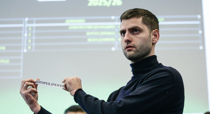 Три огромни дербита на четвъртфиналите за Купата на България