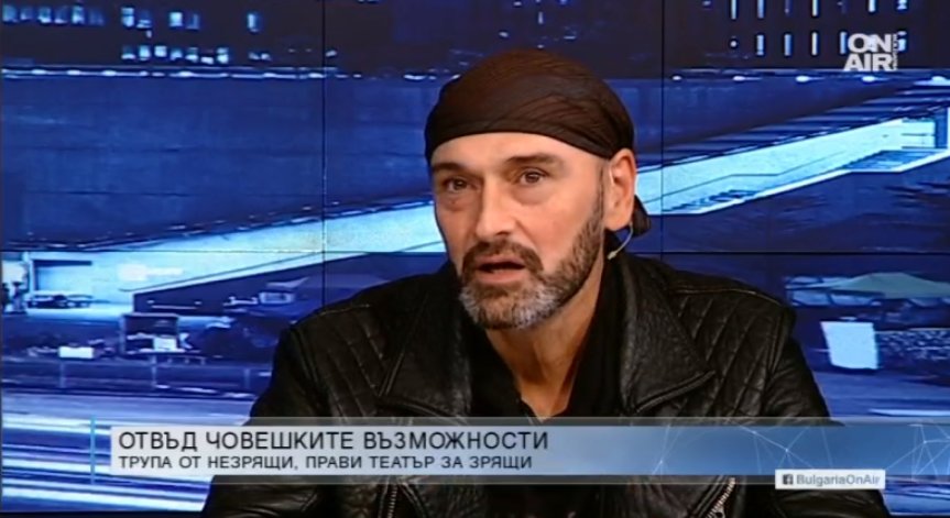 Сенки и светлина... незрящи актьори представят визуален театър