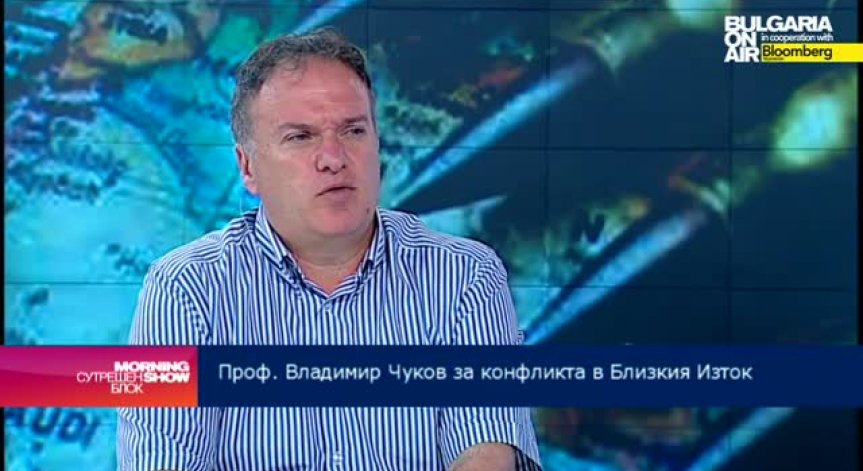 Владимир Чуков: Сухопътната операция на Израел в Ивицата Газа е равносилна на война
