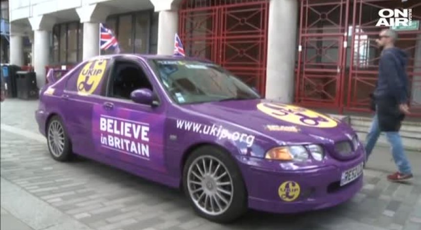 61 хил. паунда глоба заради кампанията за Brexit