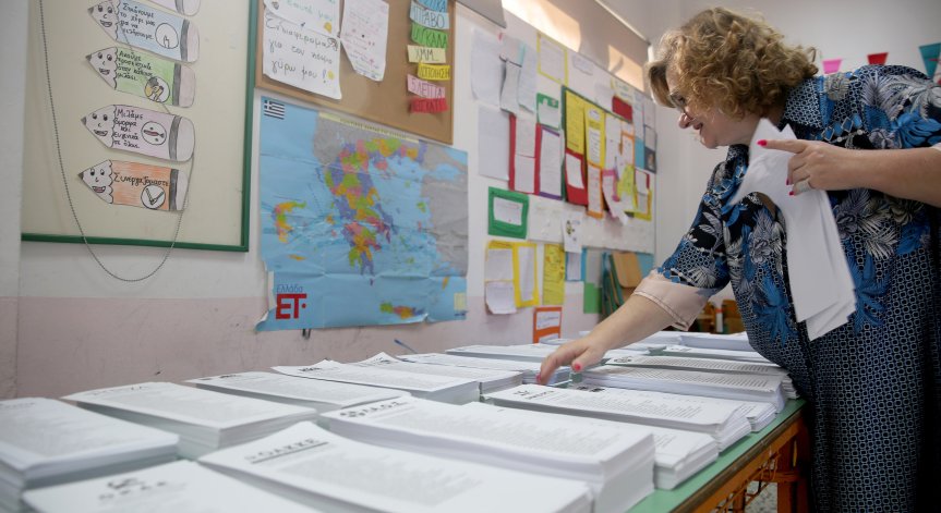 4707 са българите, гласували на изборите 2 в 1 в Гърция