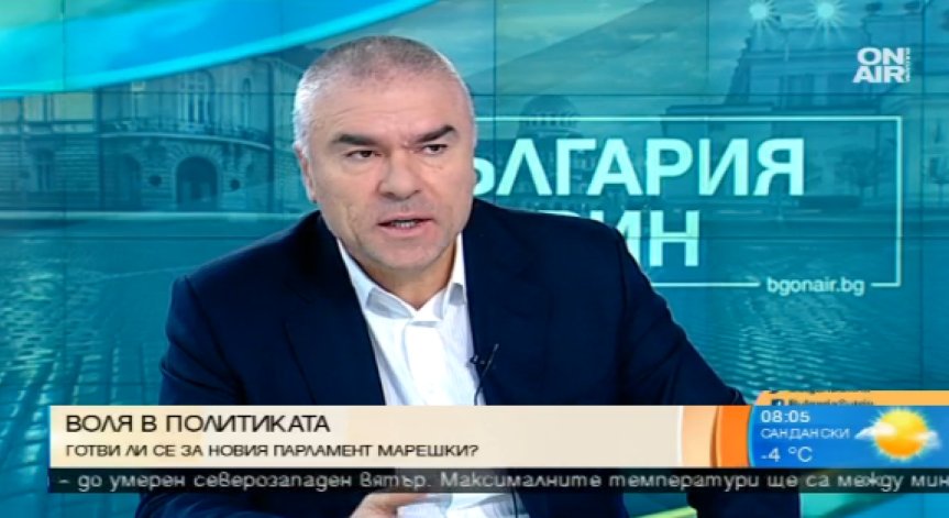 Марешки: Коалиция с всеки, за да получим възможност да се докажем