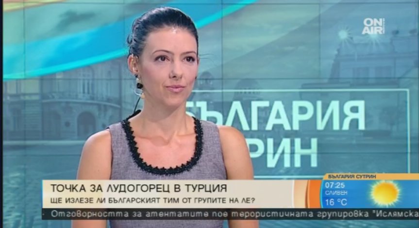 Въпреки равенството, 