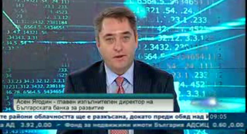 Банковата система има достатъчно буфери да издържи още една тежка година