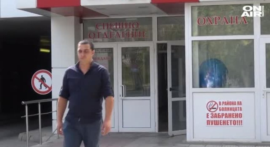 Родителите на пострадалото в джакузи дете сезират прокуратурата