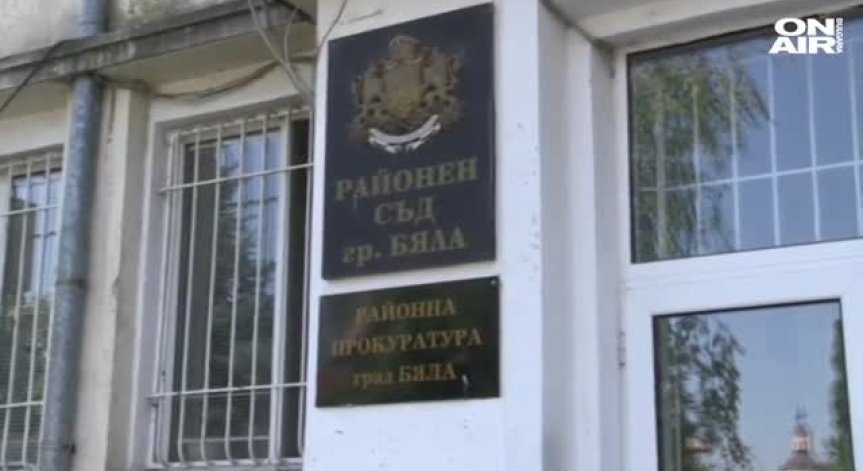 Близки на Алекс от Бяла настояват за по-тежко наказание за убиеца му