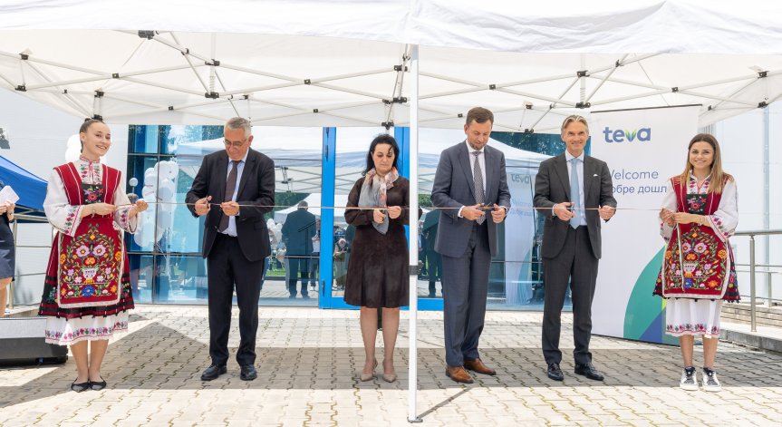 Teva инвестира 15 млн. евро в ново производствено съоръжение за SUDOCREM® в своя завод в Троян