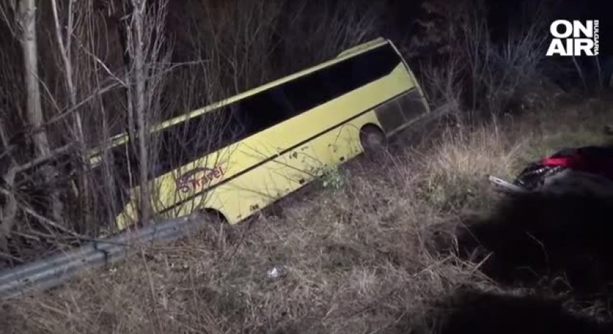 Разследват се 2 версии за автобусната катастрофа - човешка грешка и неизправност