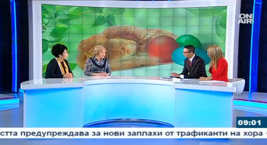 Експерти препоръчват - грижете се за здравето си и на Великден!
