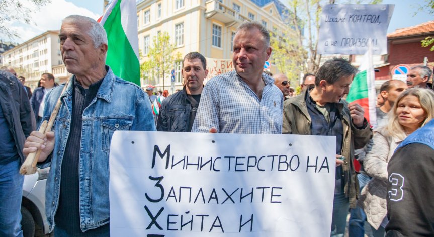 Земеделци отново искат оставката на Румен Порожанов