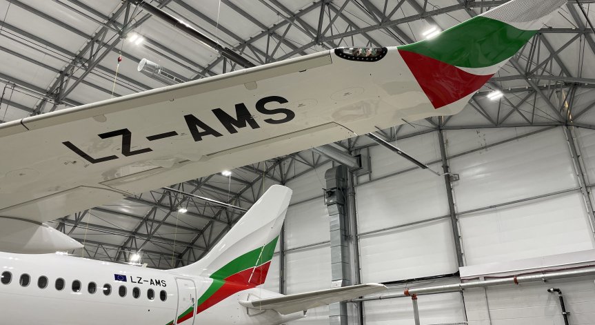 AFI KLM E&M разширява поддръжката на компоненти за новите самолети Airbus A220 на 