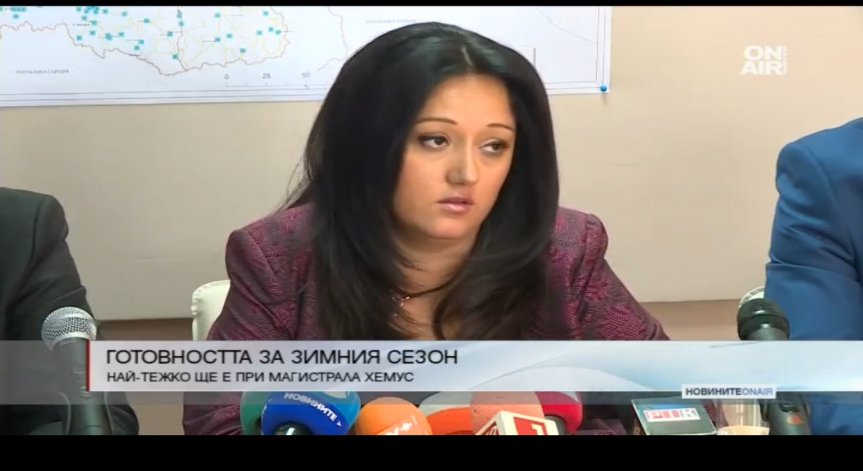 Готови ли сме за зимния сезон?
