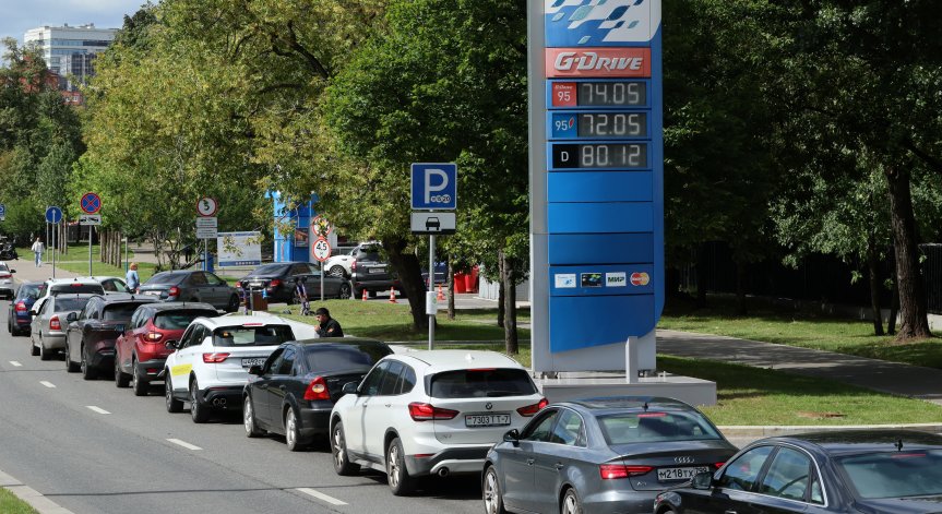 Русия остава без бензин: Опашки в Москва и внос на горива