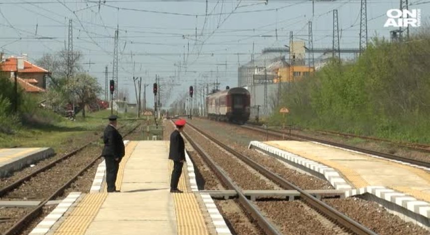 Откриха обновената жп линия Пловдив – Бургас