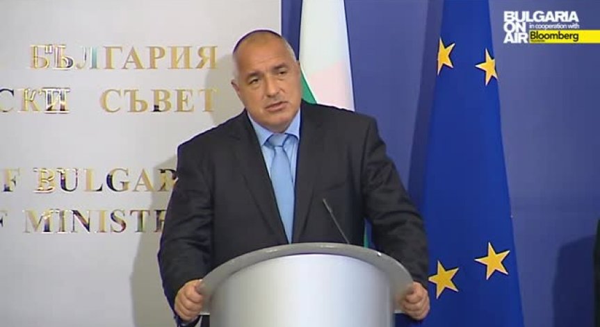 Бойко Борисов: Бъдете внимателни,  когато си играете с огъня