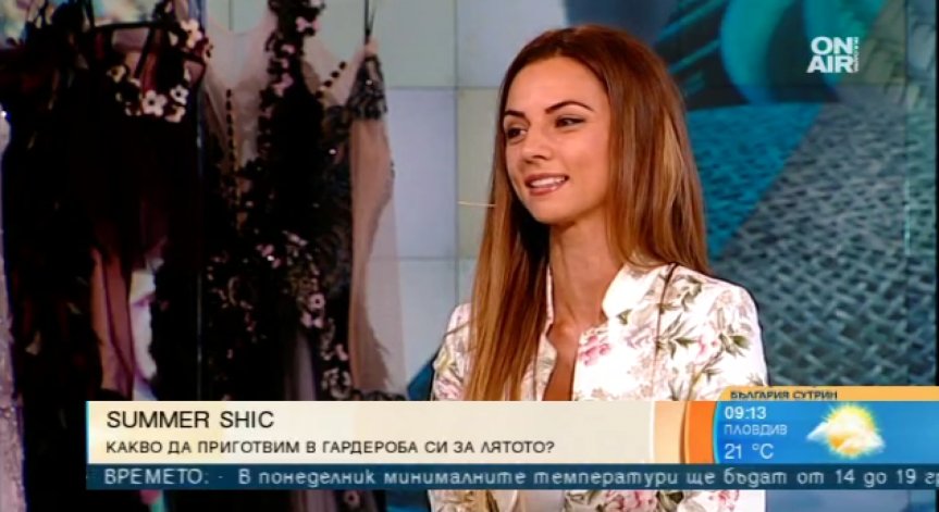 Роклята - малка част от визията, но може да бъде и най-важната