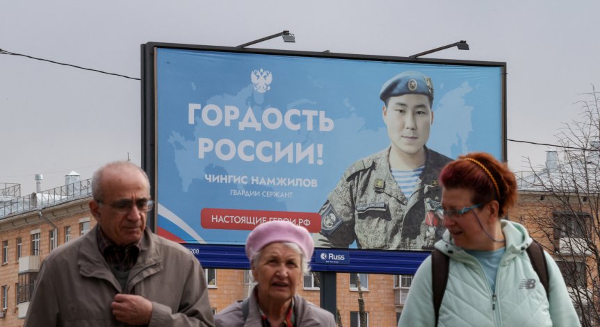 Русия изразходва по над половин милиард долара дневно за войната в Украйна