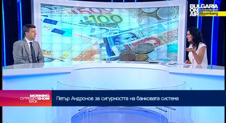П. Андронов: Важно е какво са правили подуправителите в ресорите си