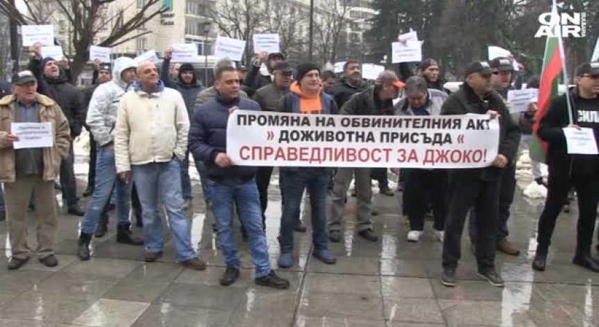 Таксиметраджии на протест: Искаме по-голяма сигурност!