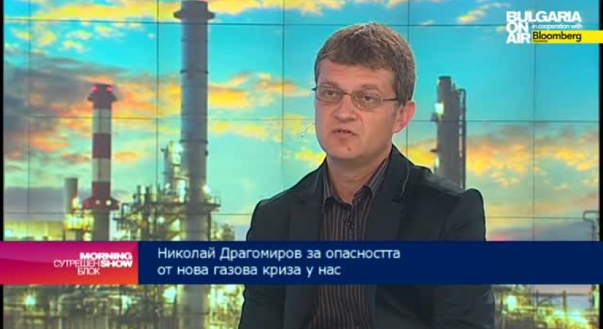 Николай Драгомиров: Цената на тока да се увеличи, така че да е справедлива да всички