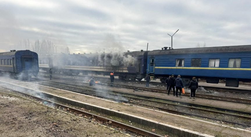Русия удари с дрон влак с 200 пътници в Украйна