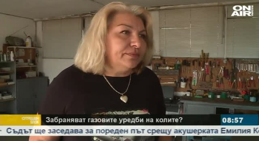 Забраните за газови уредби е манипулация, скочиха от бранша