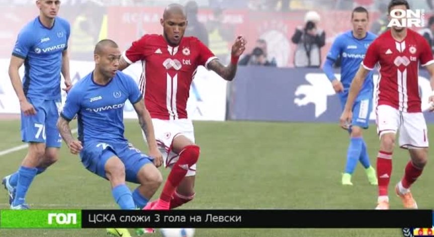 Спортно шоу ГОЛ, 1 май