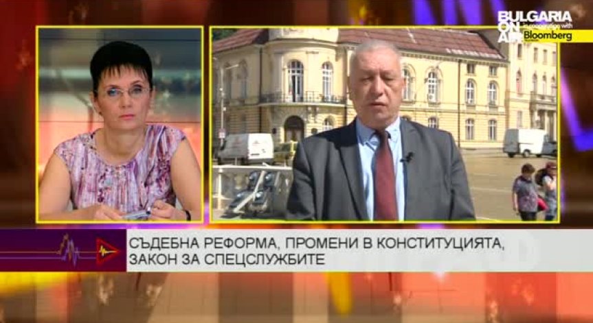 Димитър Лазаров за съдебната реформа, промените в Конституцията и закона за спецслужбите