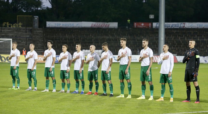 Обявиха съперниците на България U21 по пътя към Евро 2023