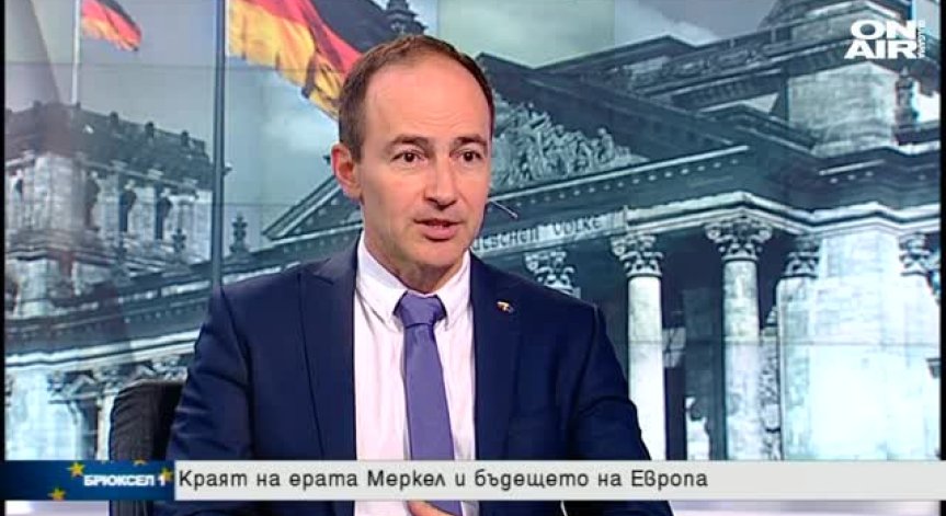 Евродепутат: Белград трябва да не се намесва в избора за съвети на малцинствата