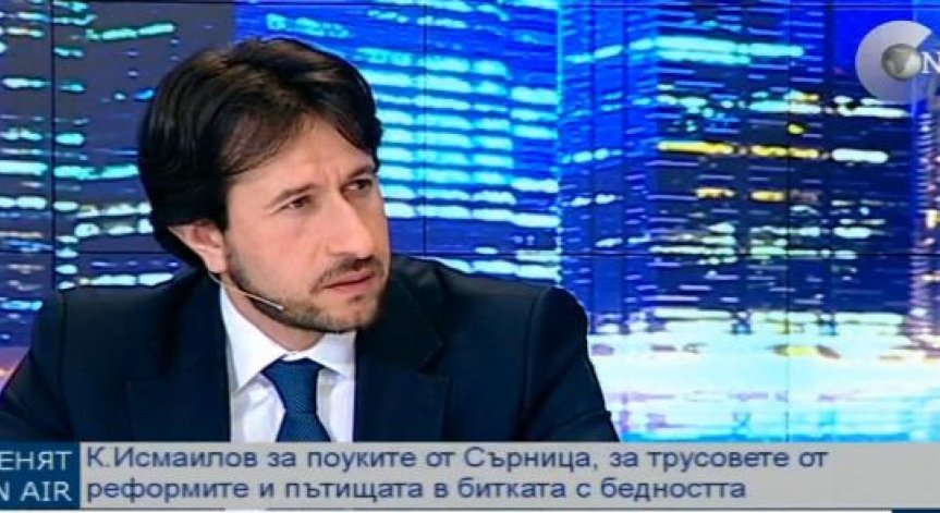 Корман Исмаилов: До средата на 2015 може да покрием годишните цели за приходите от акцизи