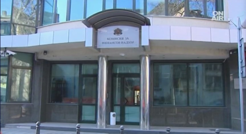 Отнеха лиценза на застрахователната компания Надежда