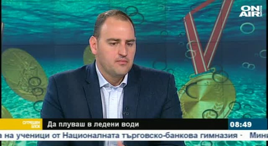 Плуването в ледени води - предизвикателство за психиката