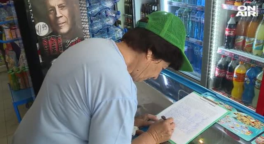 Съграждани на шофьора на автобуса-ковчег с подписка в негова подкрепа
