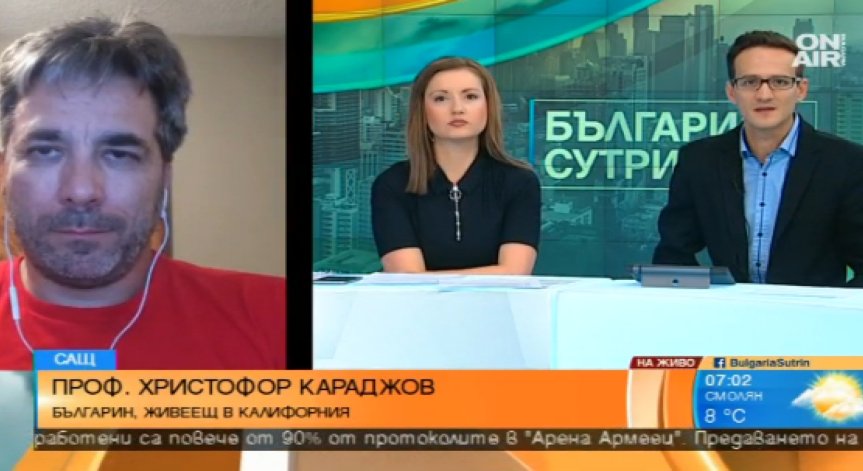 Изборният ден за българите в САЩ - добре организиран, с висока активност