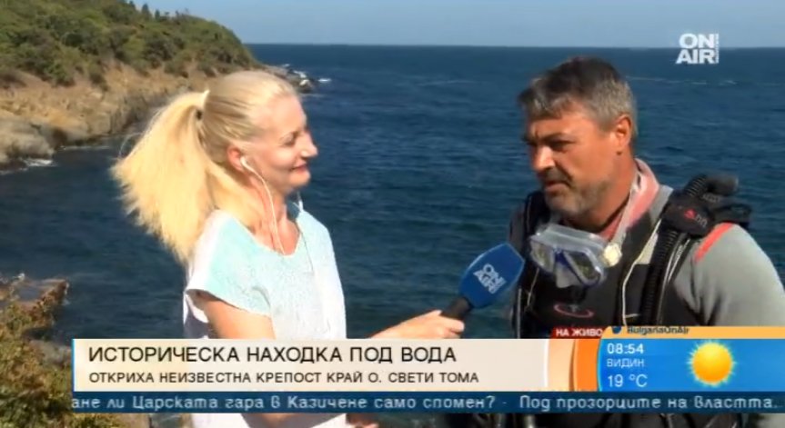 Крепостна стена и манастир откриха археолози във водите около о. Свети Тома