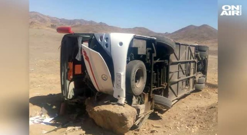 Несъобразена скорост - причината за катастрофата в Египет