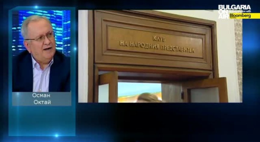 Осман Октай: Шефовете на службите ще бъдат сменени