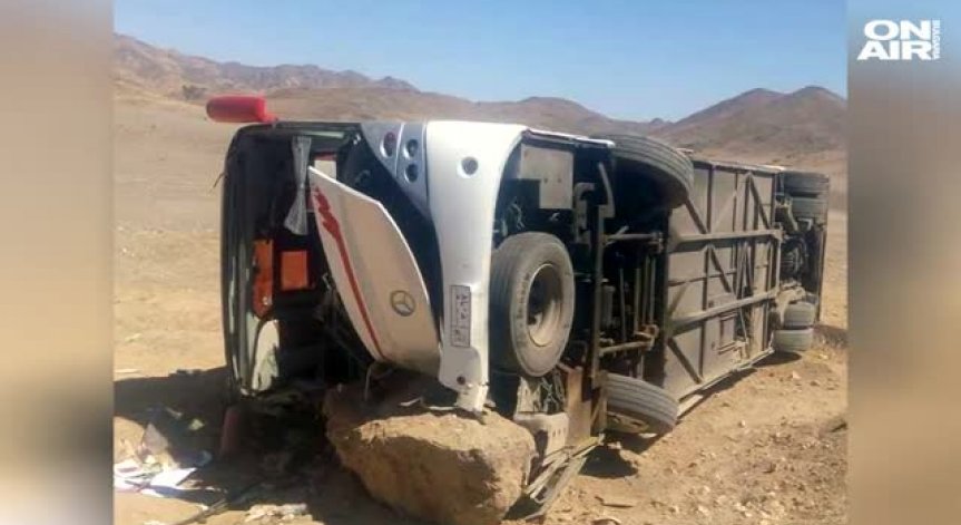 Автобус с български туристи се обърна в Египет, 11 пострадаха