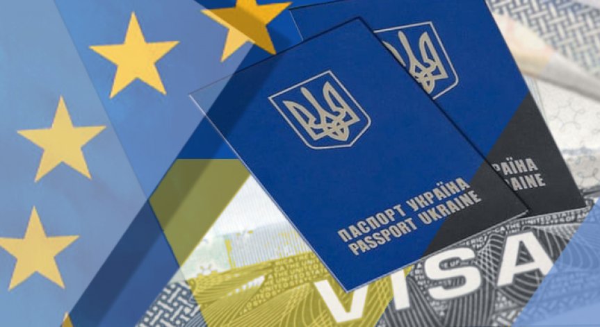 Украинците вече могат да влизат в ЕС без визи, но не и да учат или работят