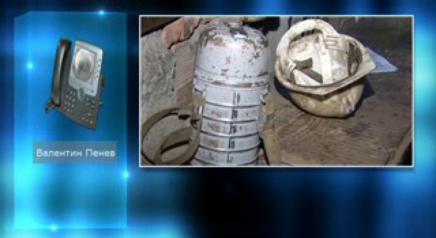 Преговорите между стачкуващи и ръководство в „Мини Марица Изток“