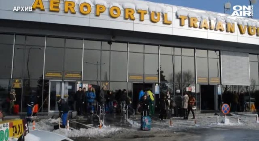 Всички от блокираните българи в Тимишоара са вече на родна земя