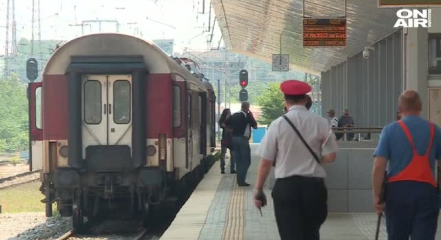 Отбелязваме Деня на железничаря