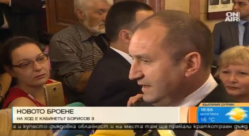 Президентът вижда стремеж 4-те години управление да се изкарат на всяка цена