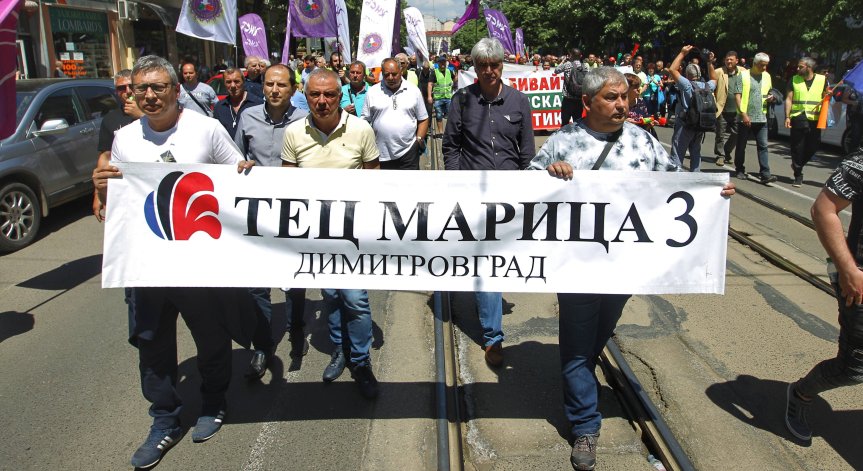 Сандов за ТЕЦ 