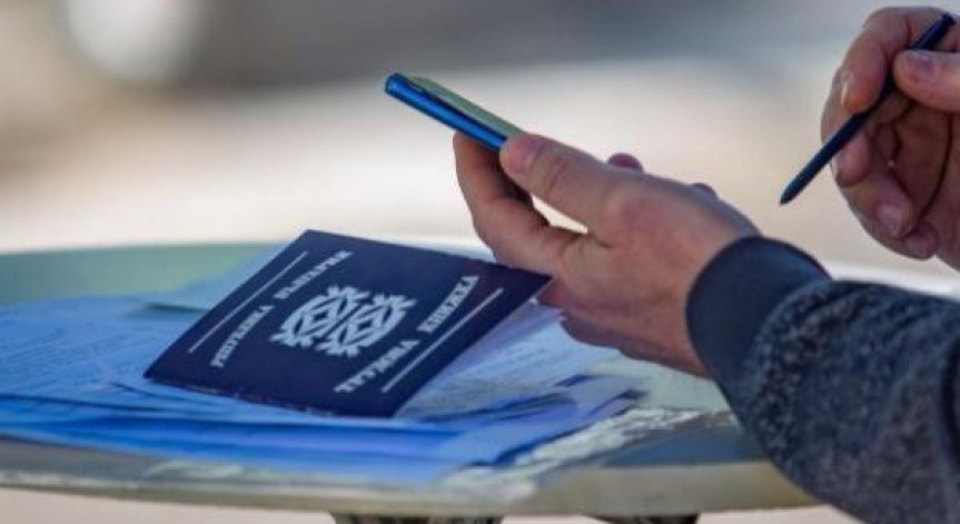 Средно по 9 безработни се състезават за едно свободно работно място