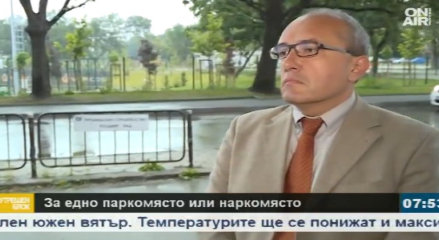 Слънчев бряг на беззаконието