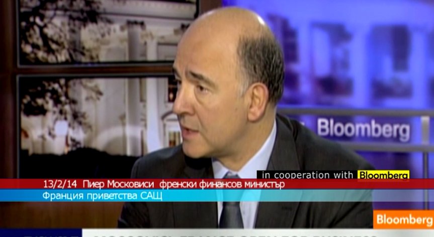 Франция приветства САЩ