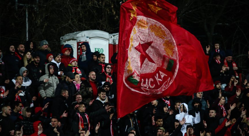 Задава се нещо грандиозно! Фенове на ЦСКА със сериозна заявка за последния мач на 