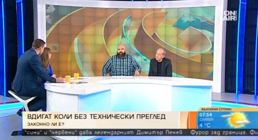 Решението за 